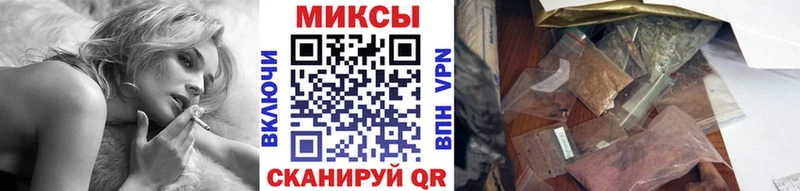 Бутират BDO  где купить   Семилуки 