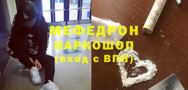 скорость Балахна