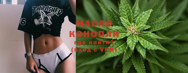 гашиш Баксан