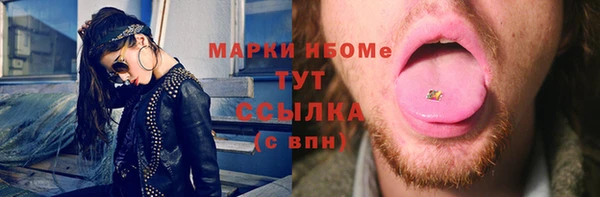 гашиш Баксан
