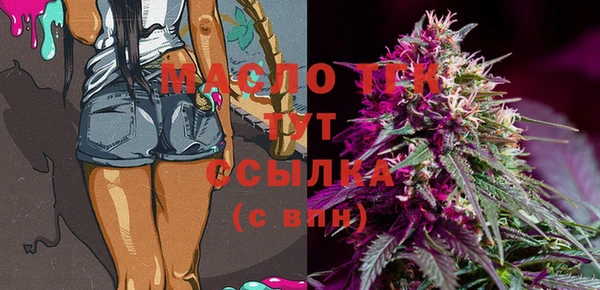 гашиш Баксан