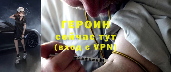 скорость Балахна