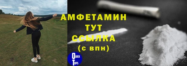 гашиш Баксан