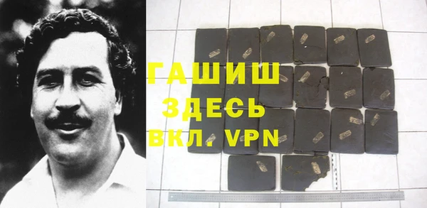 таблы Весьегонск