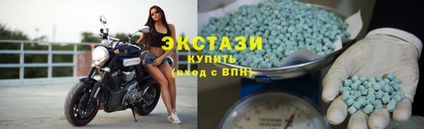 скорость Балахна