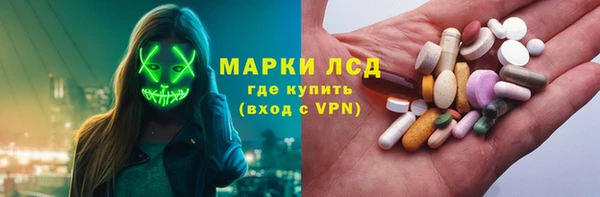 гашиш Баксан