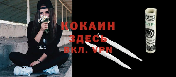 скорость Балахна