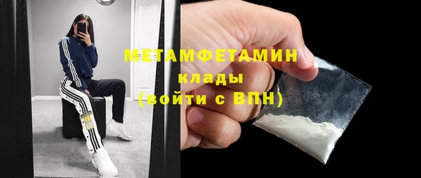 гашиш Баксан