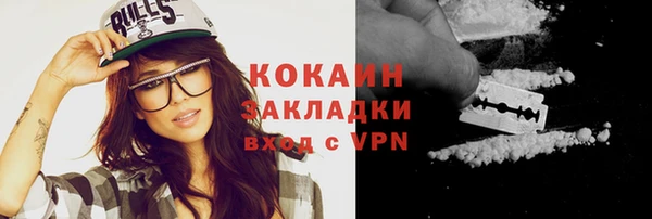 гашиш Баксан