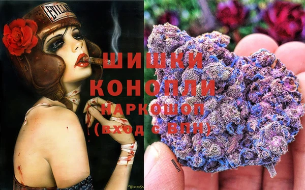 марки lsd Балабаново