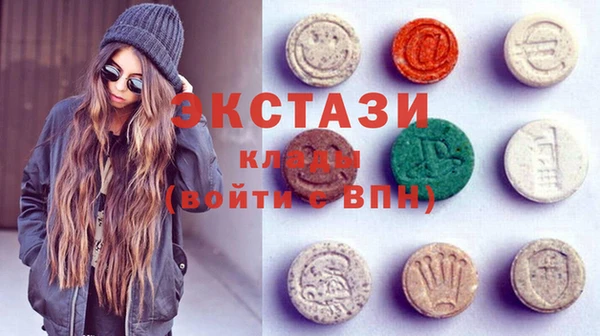 гашиш Баксан