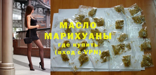 скорость Балахна