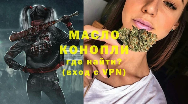 гашиш Баксан