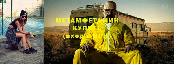 марки lsd Балабаново