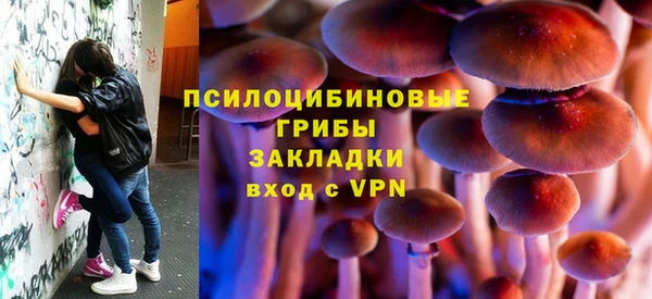 скорость Балахна