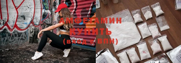 скорость Балахна