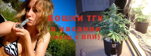 марки lsd Балабаново