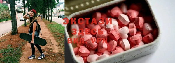 гашиш Баксан