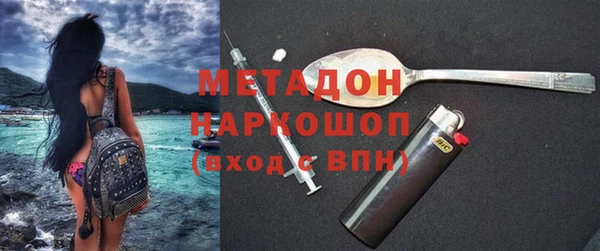 гашиш Баксан