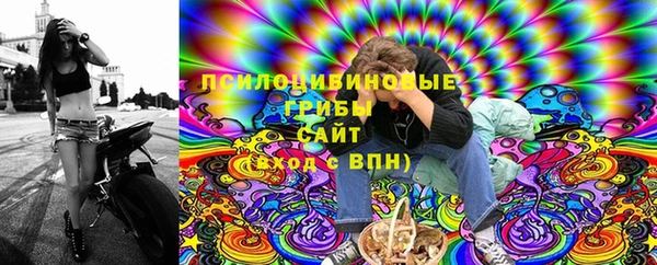 скорость Балахна