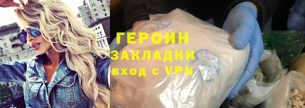 гашиш Баксан