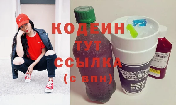 скорость Балахна
