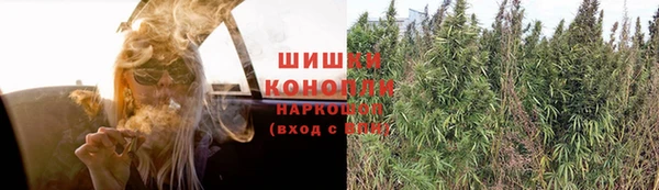 скорость Балахна