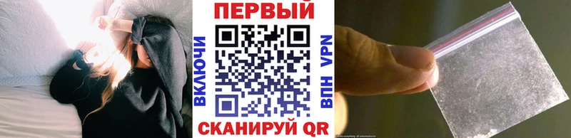 как найти закладки Семилуки Первитин Methamphetamine